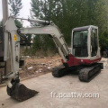 Kakingi Mini Used Excavator